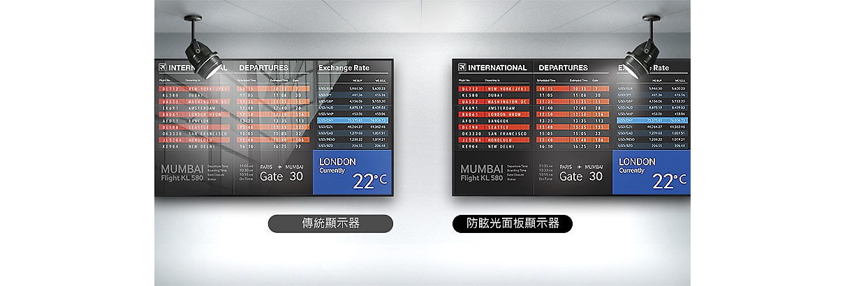 tw-feature-professional-display-pmf-series-lh32pmfpbgc-zw-61426157