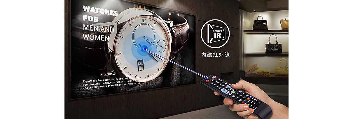 tw-feature-professional-display-pmf-series-lh32pmfpbgc-zw-61432154