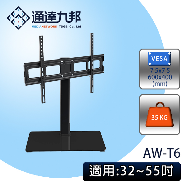 AW-T6 01