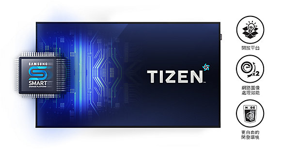 tw-feature-professional-display-pmh-series-85642194