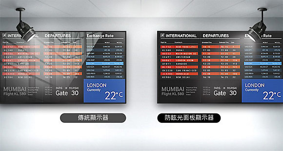 tw-feature-professional-display-pmh-series-85642201