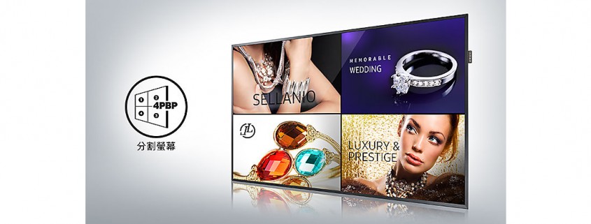 tw-feature-professional-display-qmf-series-lh98qmfplgc-xy-74745434