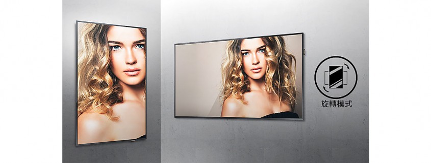 tw-feature-professional-display-qmf-series-lh98qmfplgc-xy-74745436